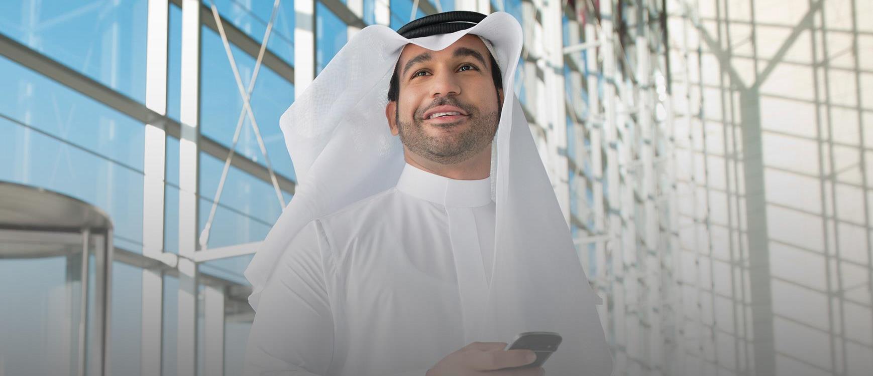 Investment Loan Investment Loan